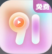 91看P